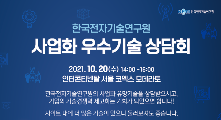 에프엔피파트너스 이미지