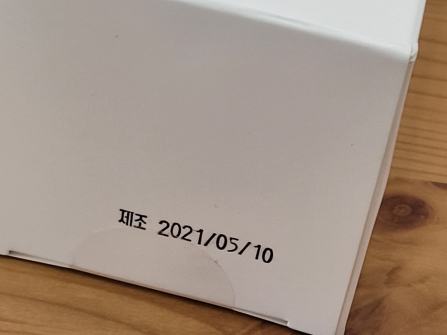 엘엠디 이미지