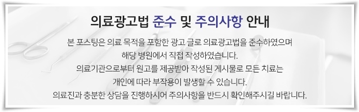 굿프렌즈 이미지