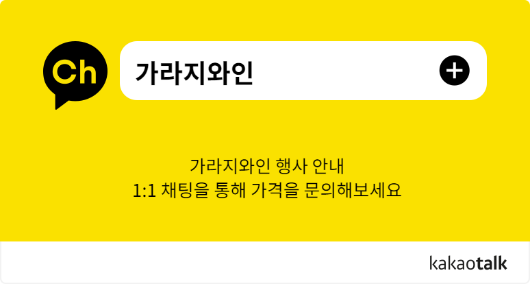 두쏘 이미지