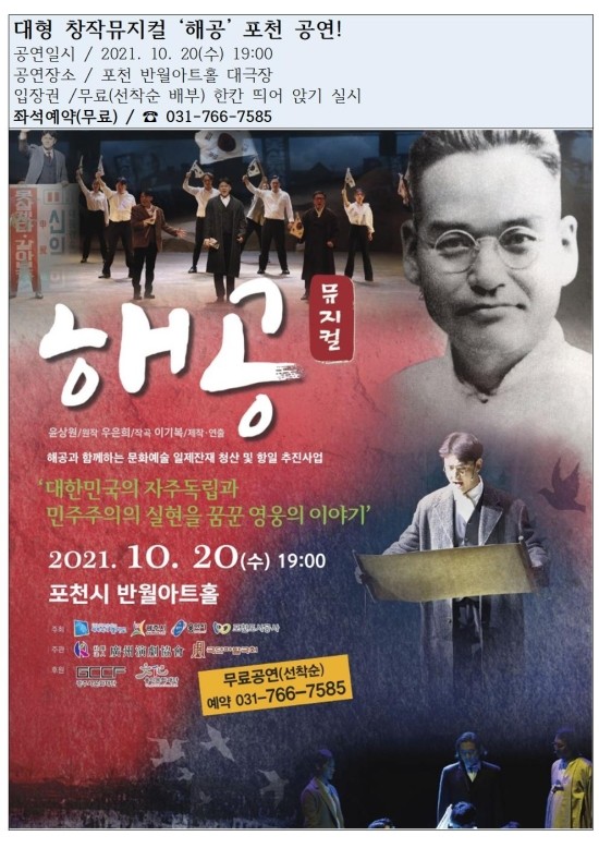 반월기획 이미지