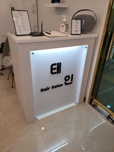 애드채널 이미지
