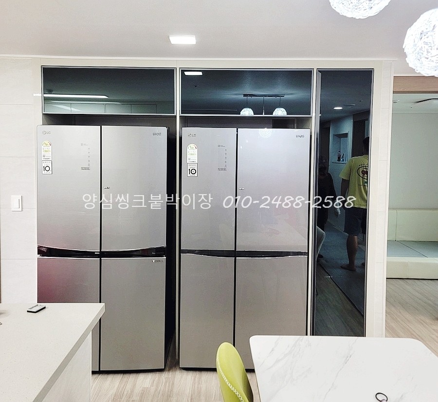 반도씽크，인테리어 이미지