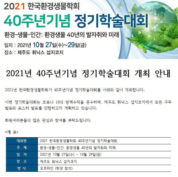 이에이에스 이미지