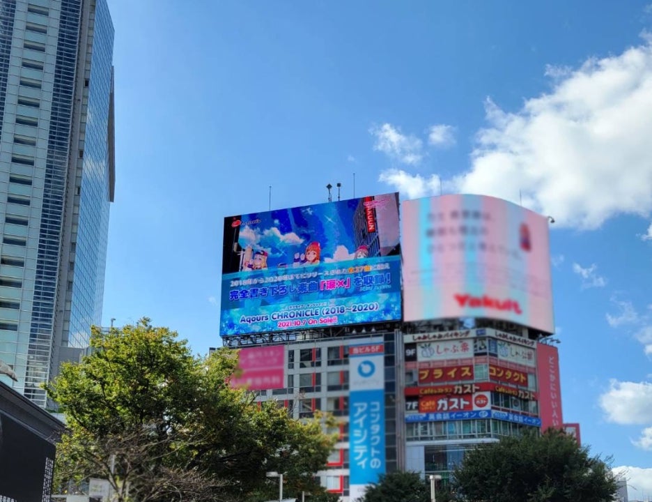 선샤인광고 이미지