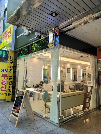 채널샵 이미지