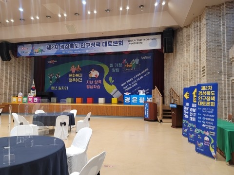 복지애드 이미지