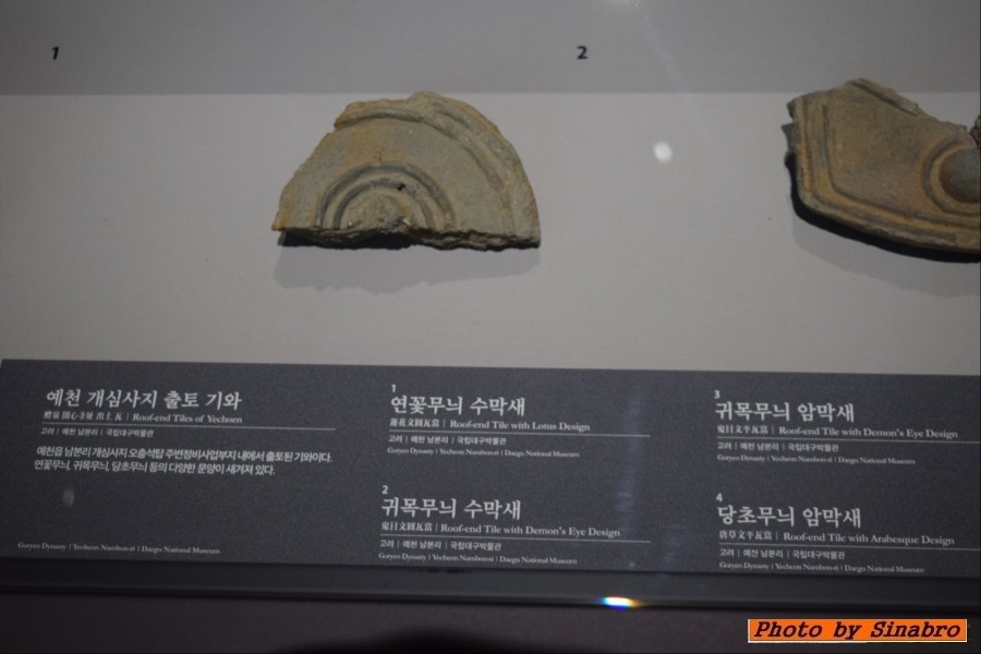 예천농협주유소 이미지