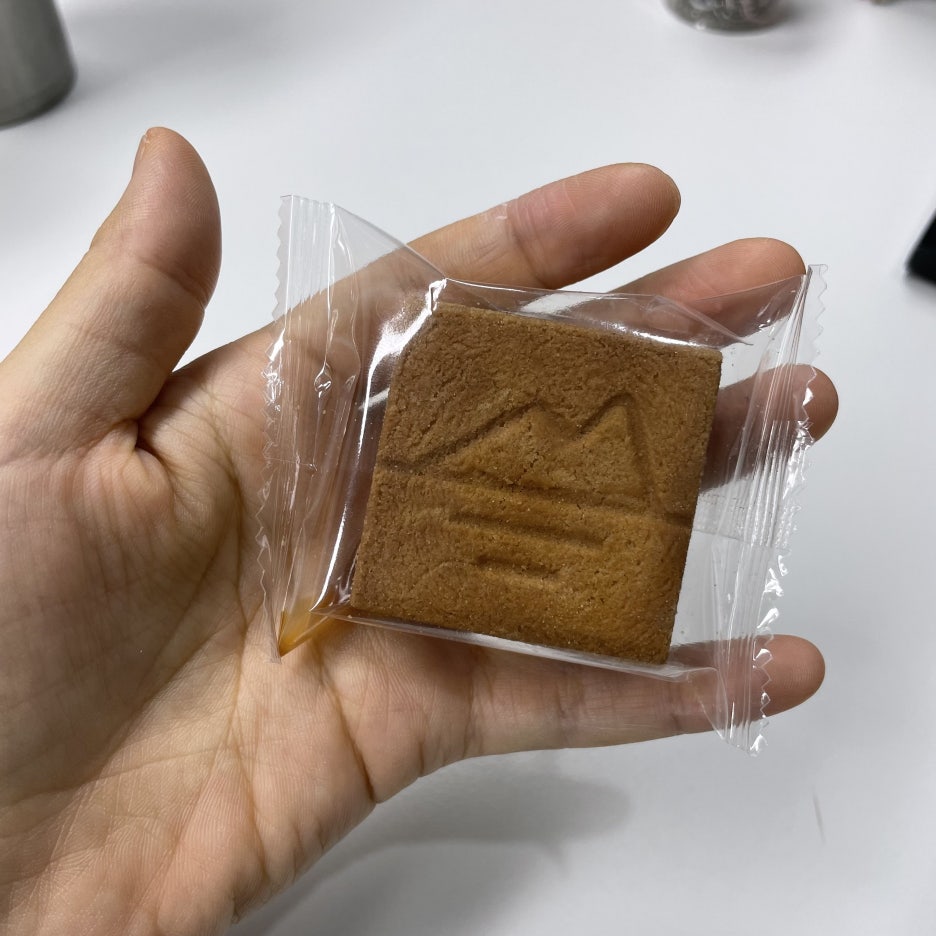교산한과 이미지