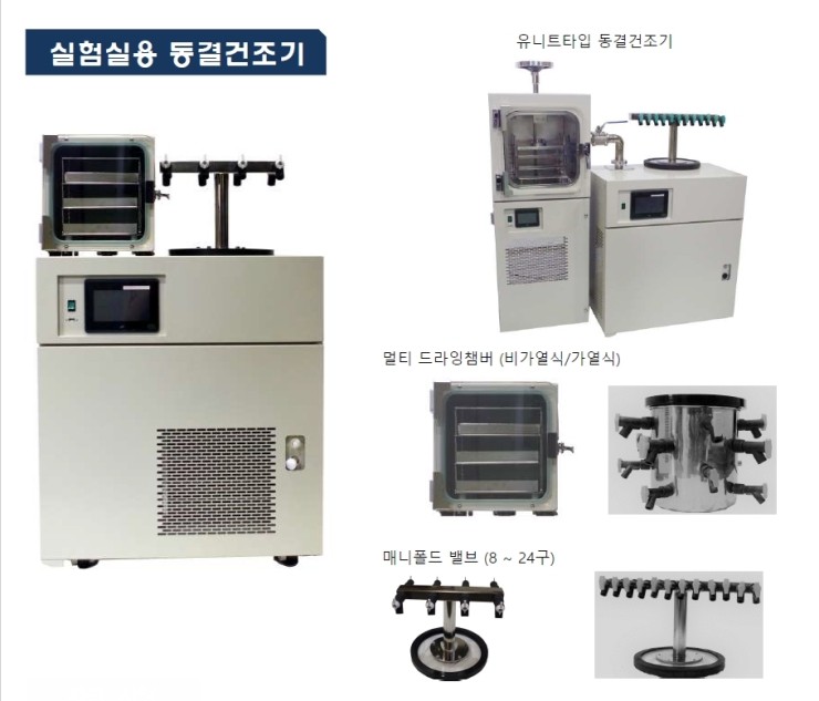주식회사 테크 이미지
