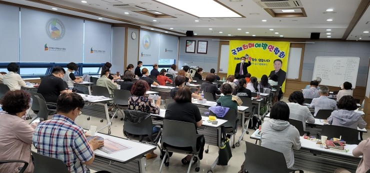 안심생활 요양보호사교육원 이미지
