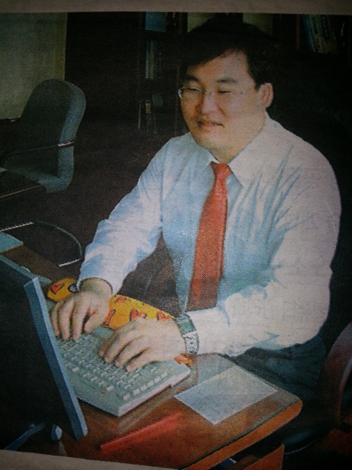 주식회사 경상엔지니어링 이미지