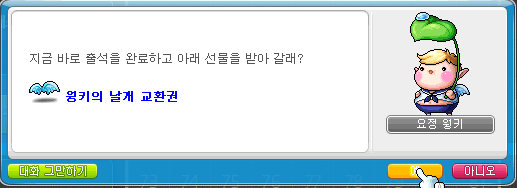 소소푸드 이미지