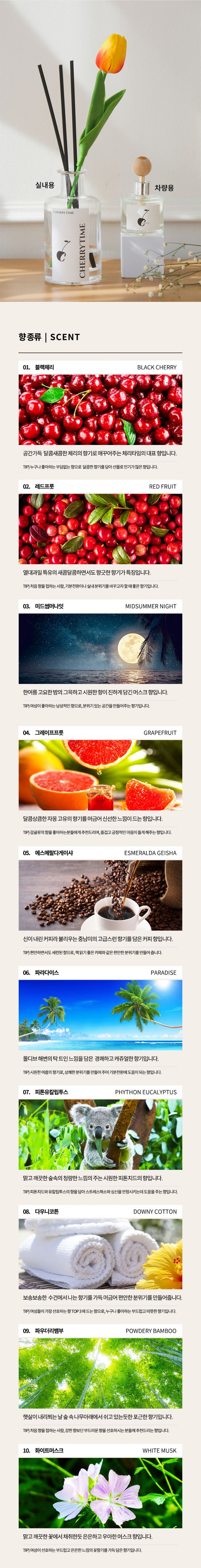 소소-로움 이미지