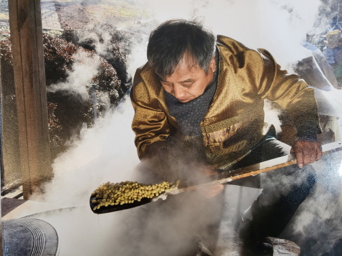 구산발효협동조합 이미지