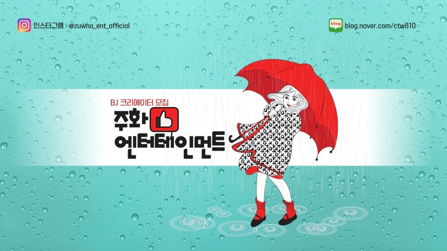 금원유통 이미지