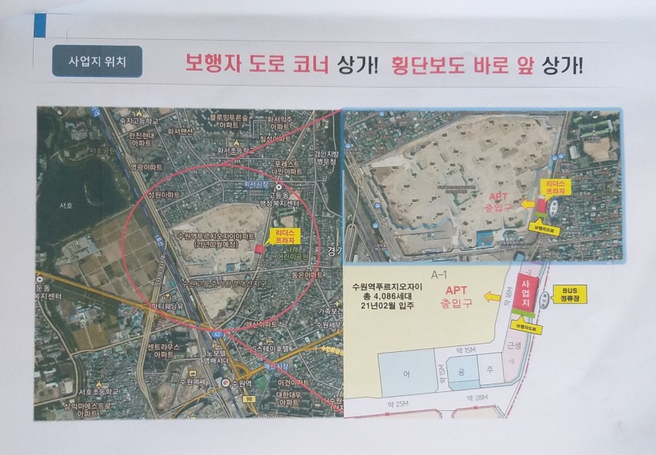 화신헤어샵 이미지