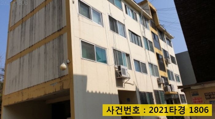 남양주시동곡초등학교 이미지