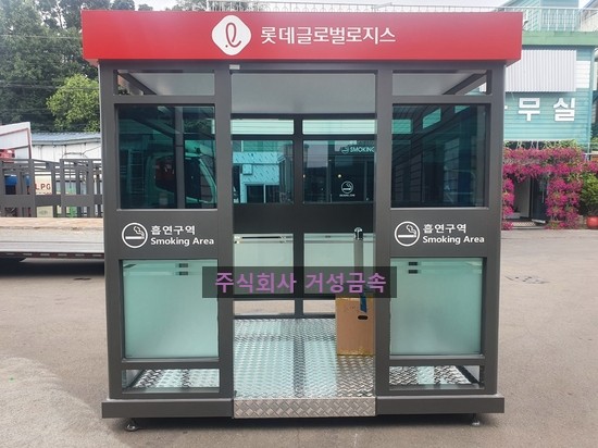 김천문구센터 이미지
