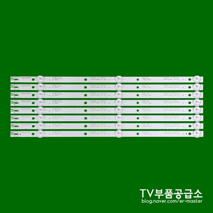 더바오컴퍼니 이미지