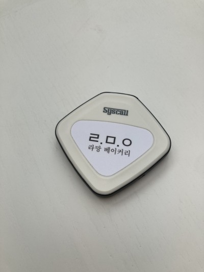 라망베이커리 이미지