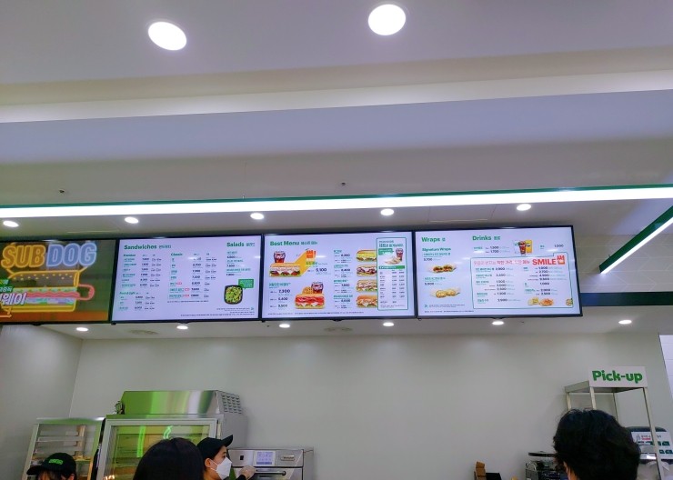 써브웨이고양 이미지