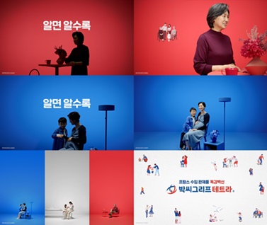코뿔소이비인후과 이미지