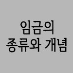 법무법인감천 이미지