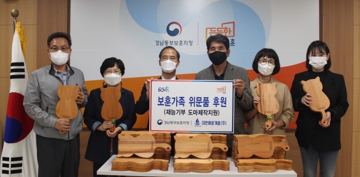 (주)창원개발 이미지