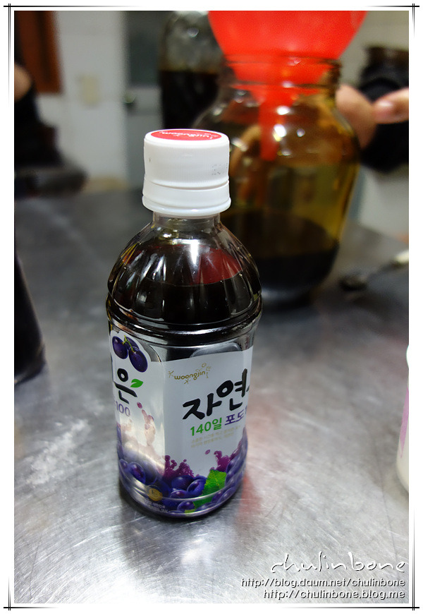 이조식당 이미지