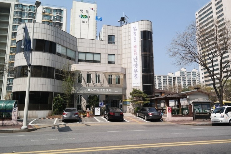 네이버블로그