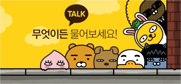 유니커뮤니케이션 이미지