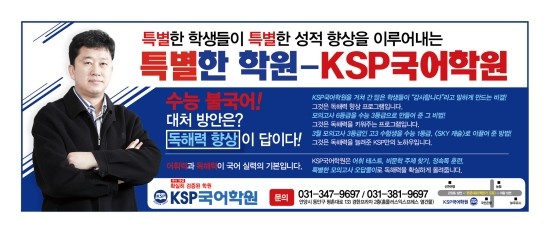 대한계전 이미지