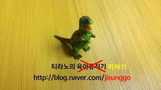 성진LED조명 이미지