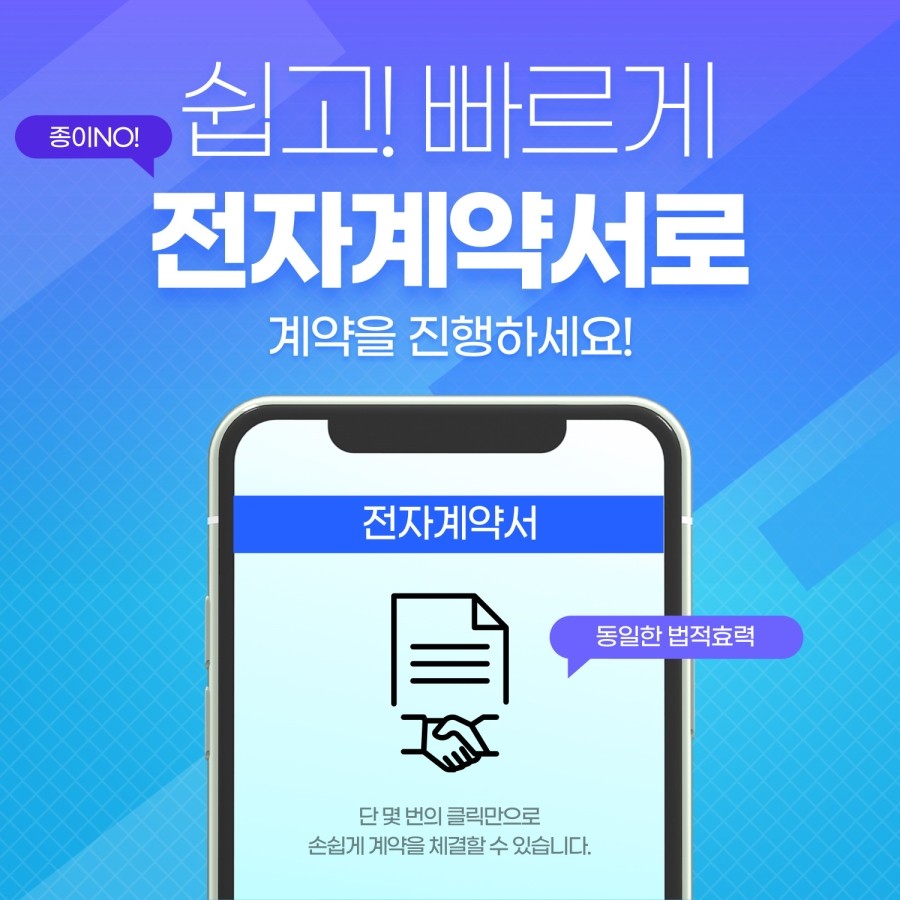 케이알컨설팅 이미지