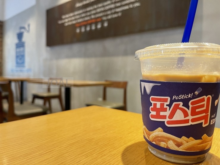 이디야구일역점 이미지