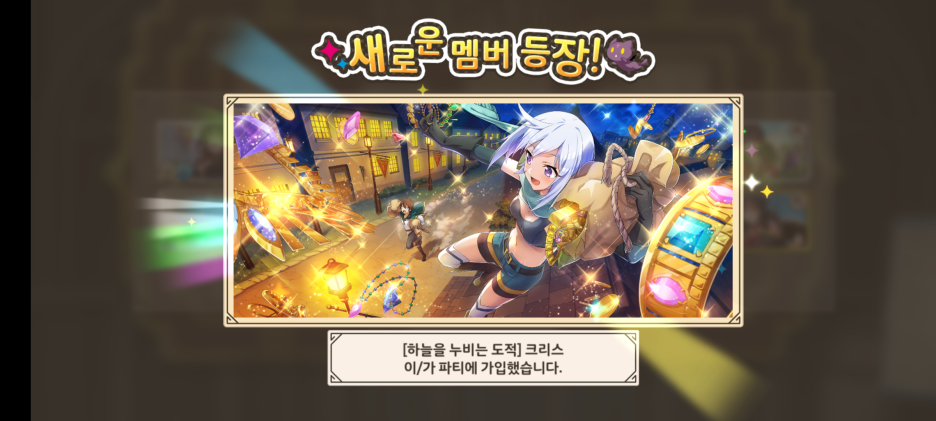 에리카모바일 이미지