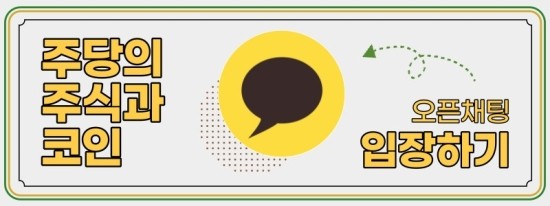 티케이인베스트먼트 이미지