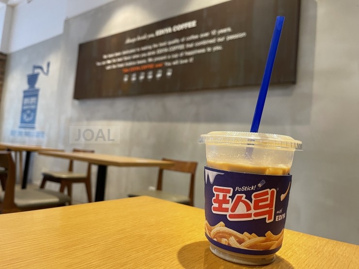 이디야구일역점 이미지