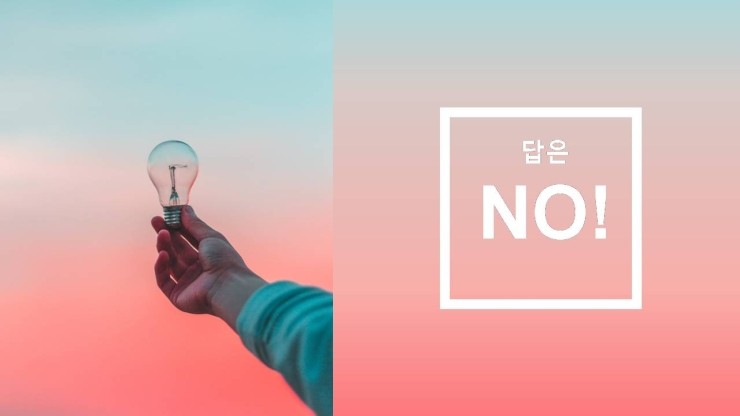 법률사무소길벗 이미지