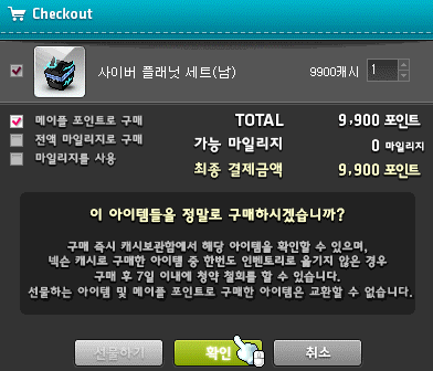 금손푸드 이미지