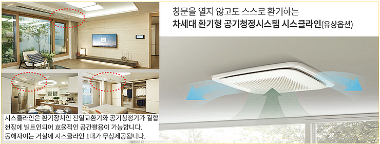 동해자동차병원 이미지