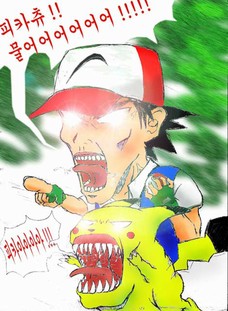 이미지