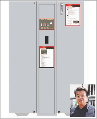 덕수산업 이미지