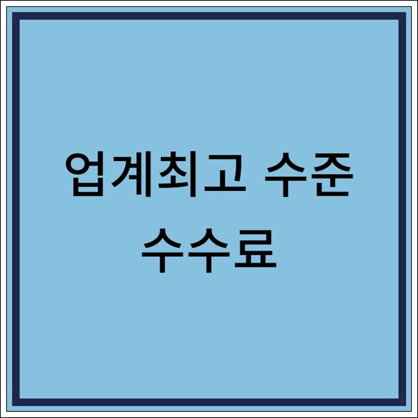 (주)리치 이미지