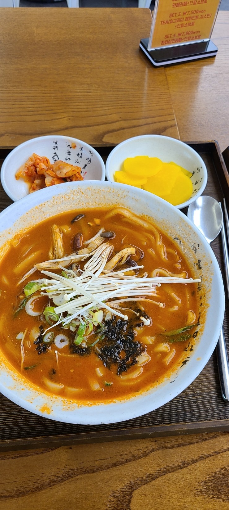 구리휴게소 이미지
