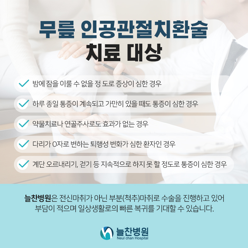늘찬디자인 이미지