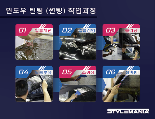 버텍스 송파점 이미지