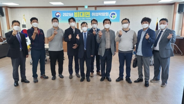 (주)중앙타프라 이미지