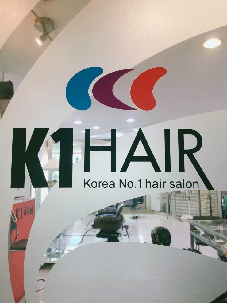 케이원헤어 이미지